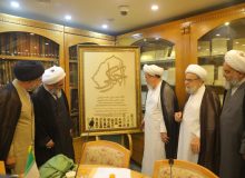 گزارش تصویری آیین رونمایی از پوستر «کنگره جهانی هزاره علامه کراجکی»